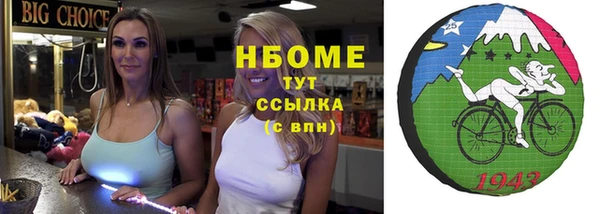 mix Баксан