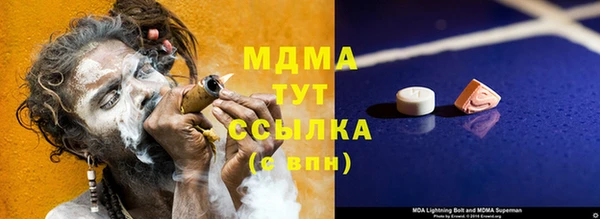 mix Баксан