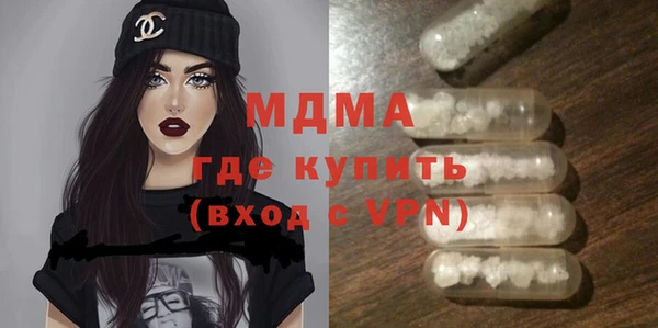 гашишное масло Балахна