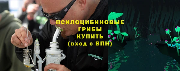 гашишное масло Балахна