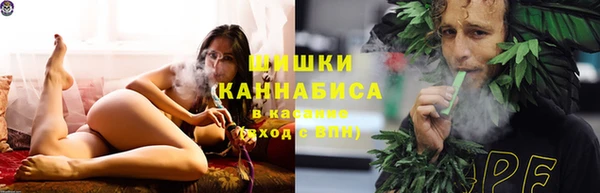 гашишное масло Балахна