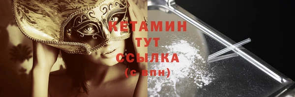 гашишное масло Балахна