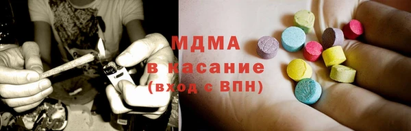 прущие грибы Балабаново