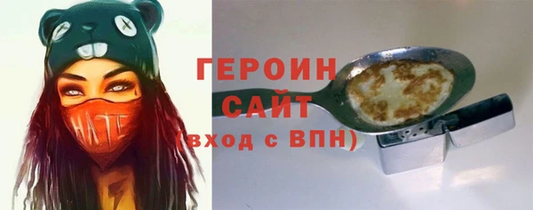 гашишное масло Балахна