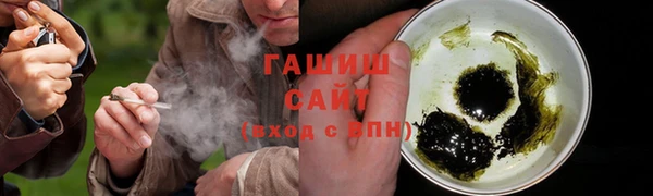 mix Баксан
