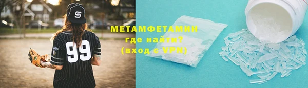 скорость mdpv Остров