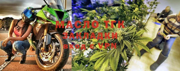 прущие грибы Балабаново