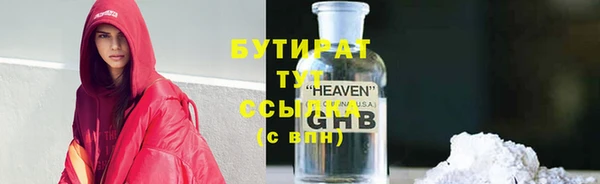 mdpv Няндома