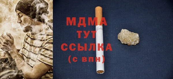 mix Баксан