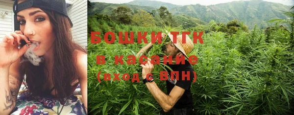 гашишное масло Балахна