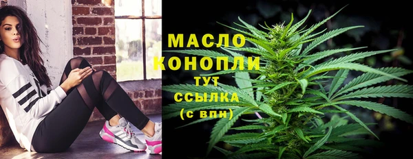 прущие грибы Балабаново