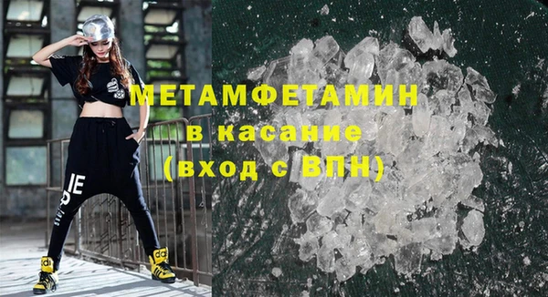 mdpv Няндома
