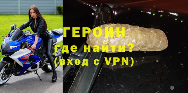 mix Баксан