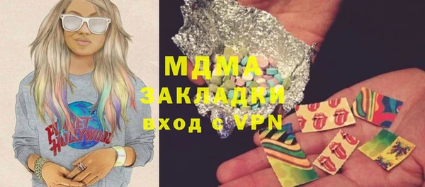 mix Баксан