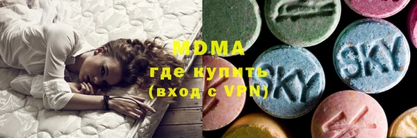 гашишное масло Балахна