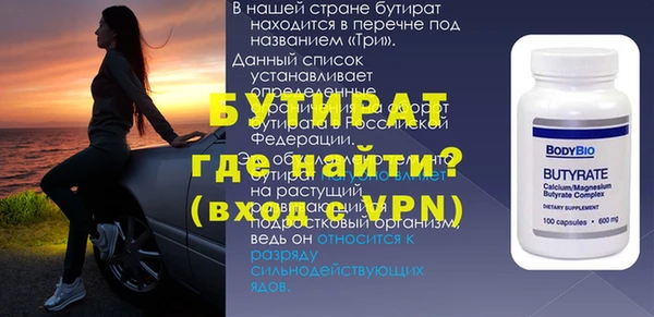 скорость mdpv Остров