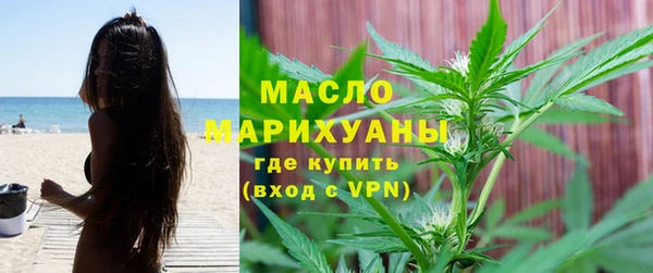 mix Баксан