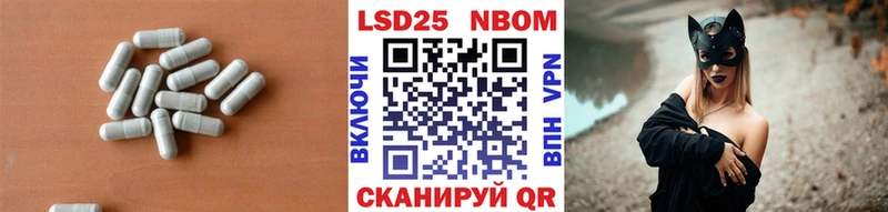 MEGA рабочий сайт  Зеленогорск  Лсд 25 экстази кислота  где купить наркотик 